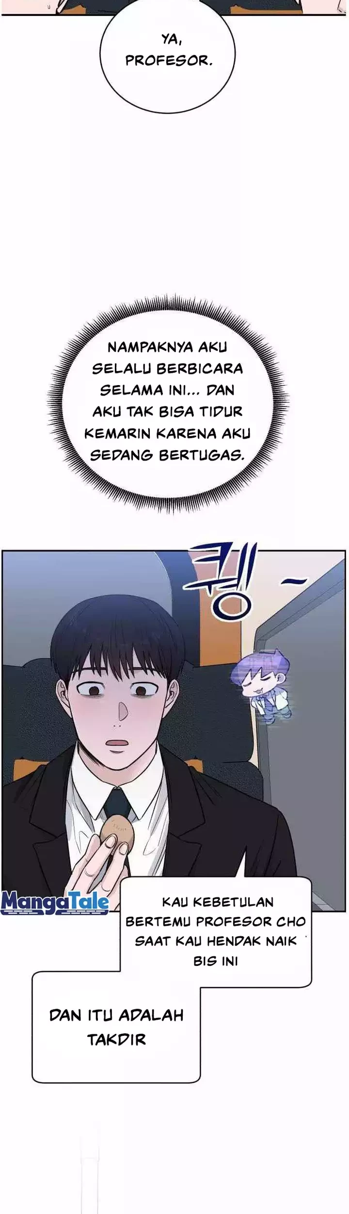 A.I. Doctor Chapter 44 - halaman 28