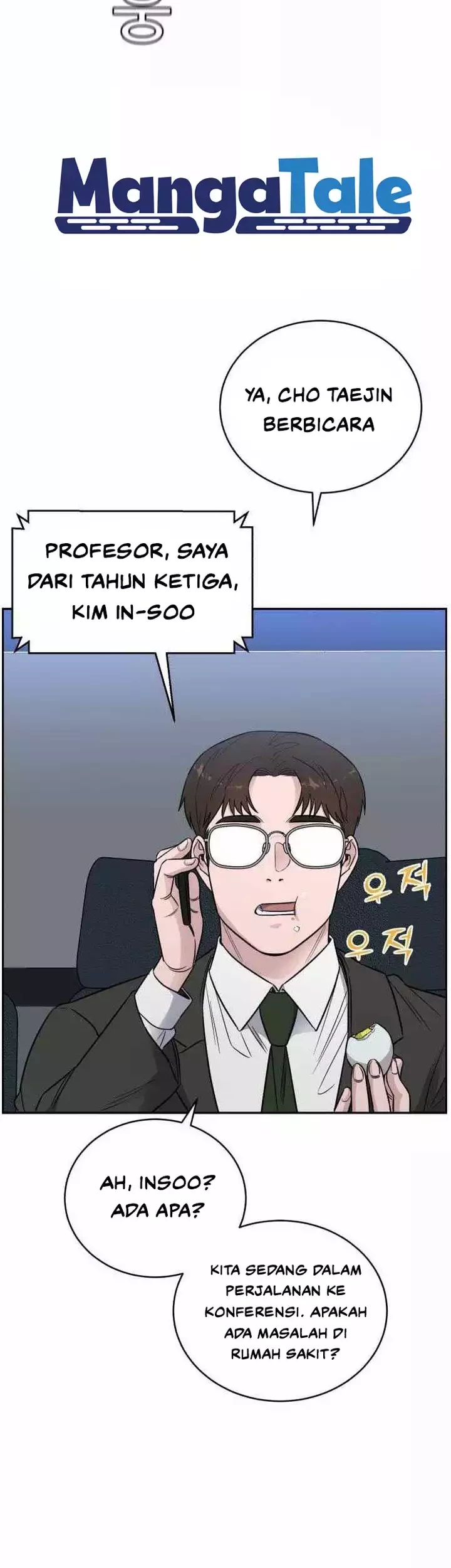A.I. Doctor Chapter 44 - halaman 30