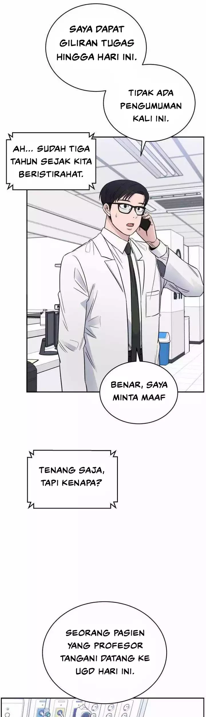A.I. Doctor Chapter 44 - halaman 31
