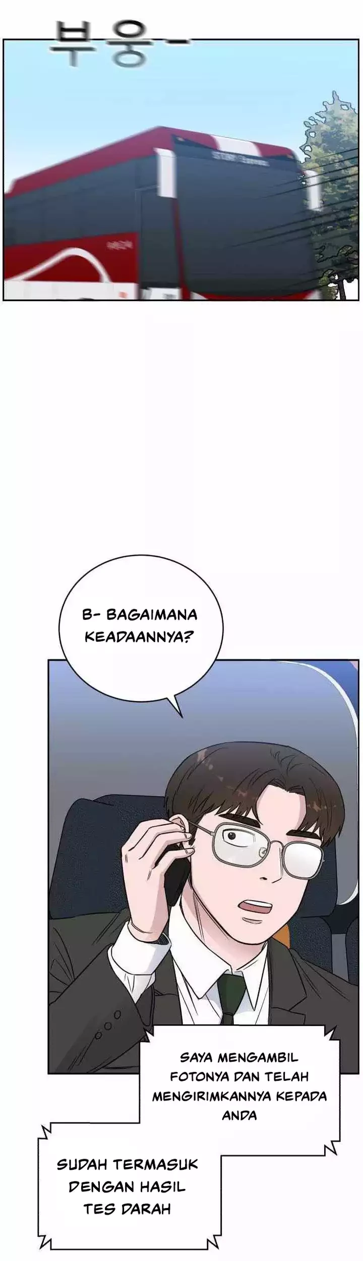 A.I. Doctor Chapter 44 - halaman 43