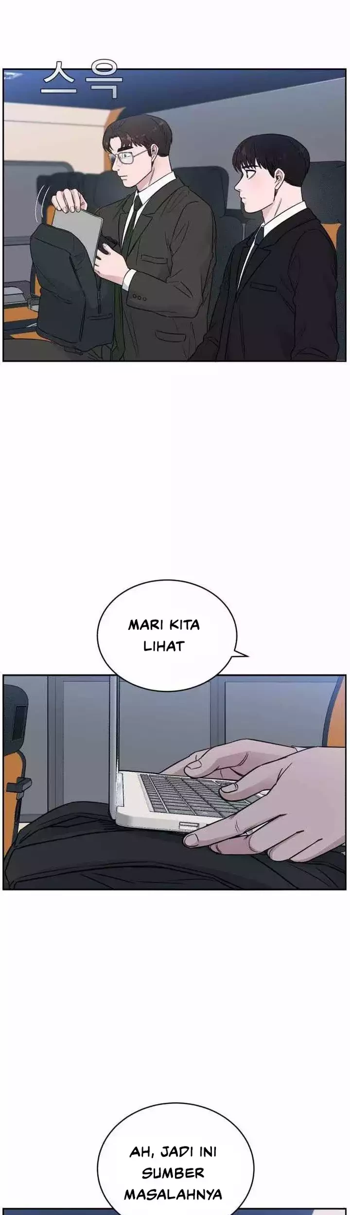 A.I. Doctor Chapter 44 - halaman 46