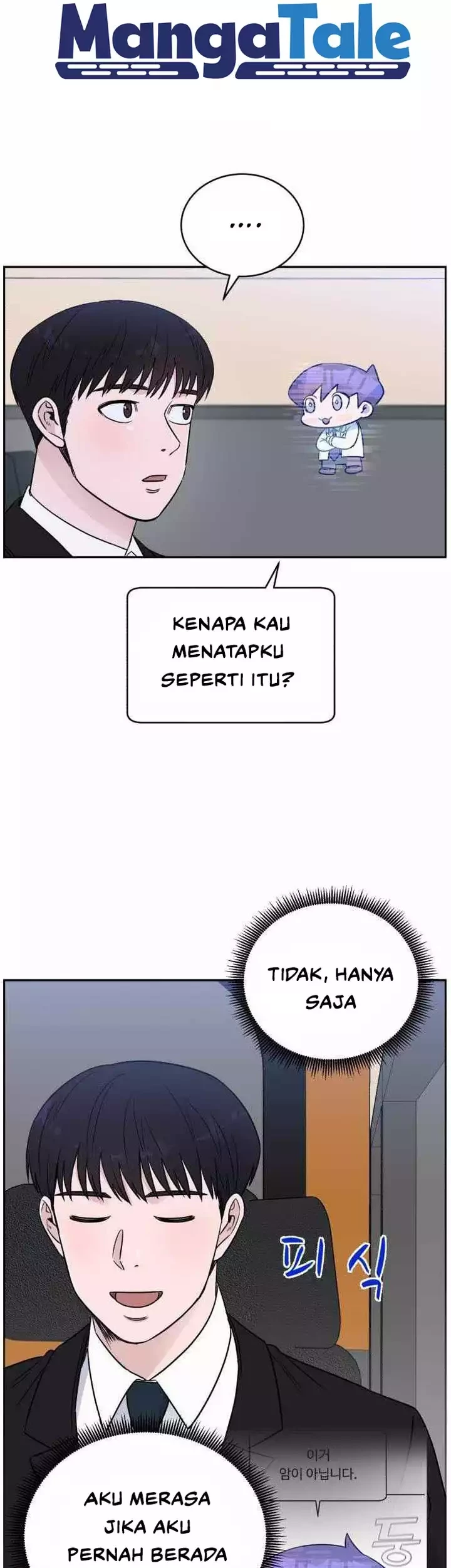 A.I. Doctor Chapter 44 - halaman 49