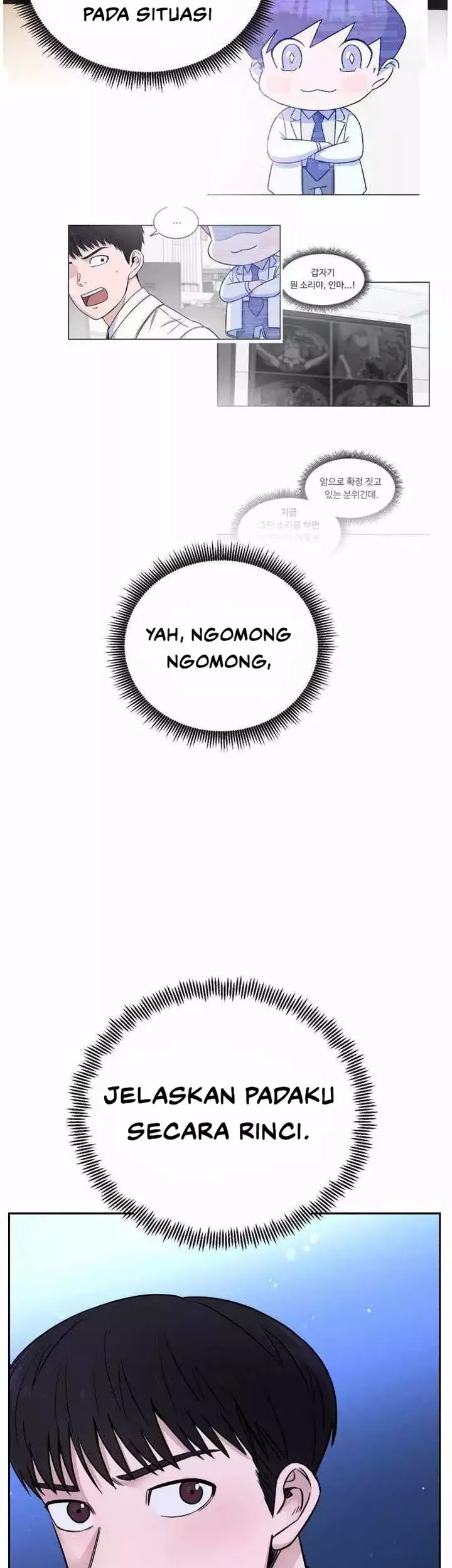 A.I. Doctor Chapter 44 - halaman 50