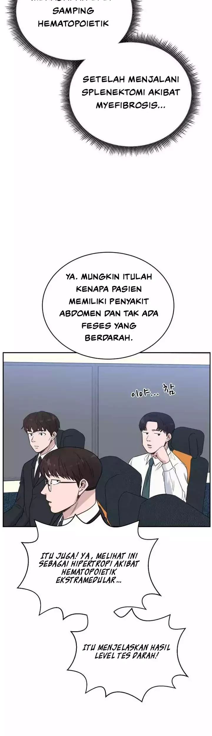 A.I. Doctor Chapter 45 - halaman 18