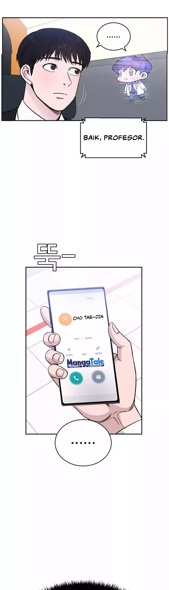 A.I. Doctor Chapter 45 - halaman 25