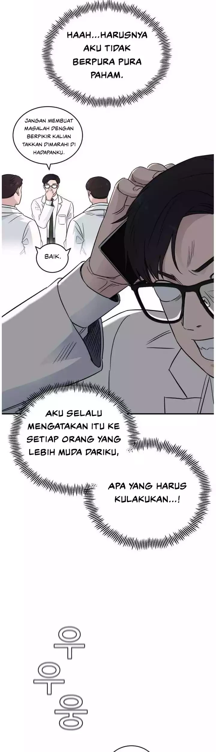A.I. Doctor Chapter 45 - halaman 27