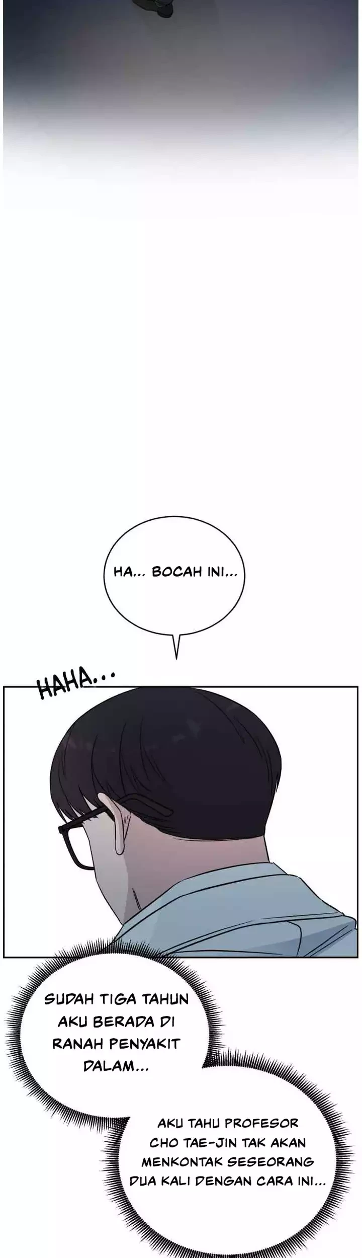 A.I. Doctor Chapter 45 - halaman 29