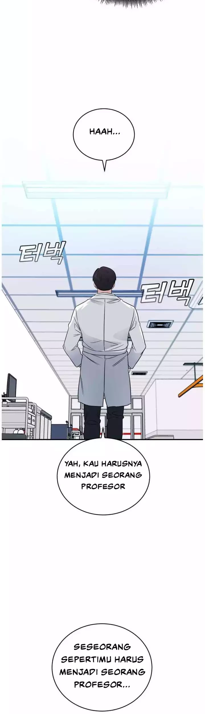 A.I. Doctor Chapter 45 - halaman 30