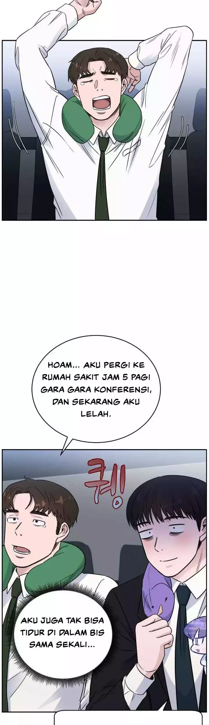 A.I. Doctor Chapter 45 - halaman 33