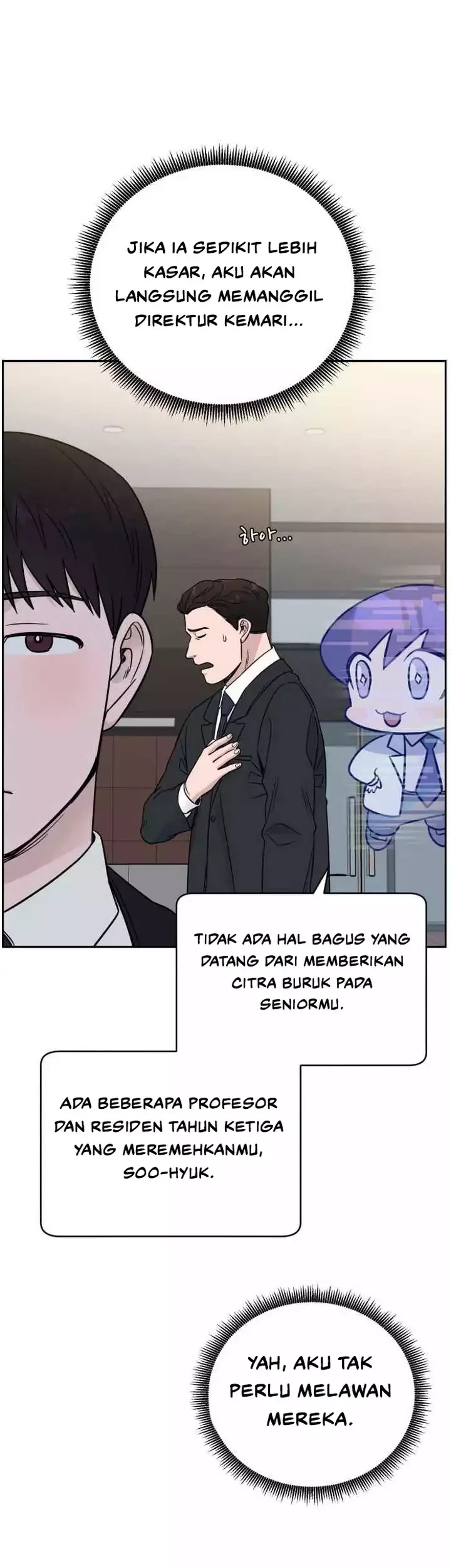 A.I. Doctor Chapter 45 - halaman 43
