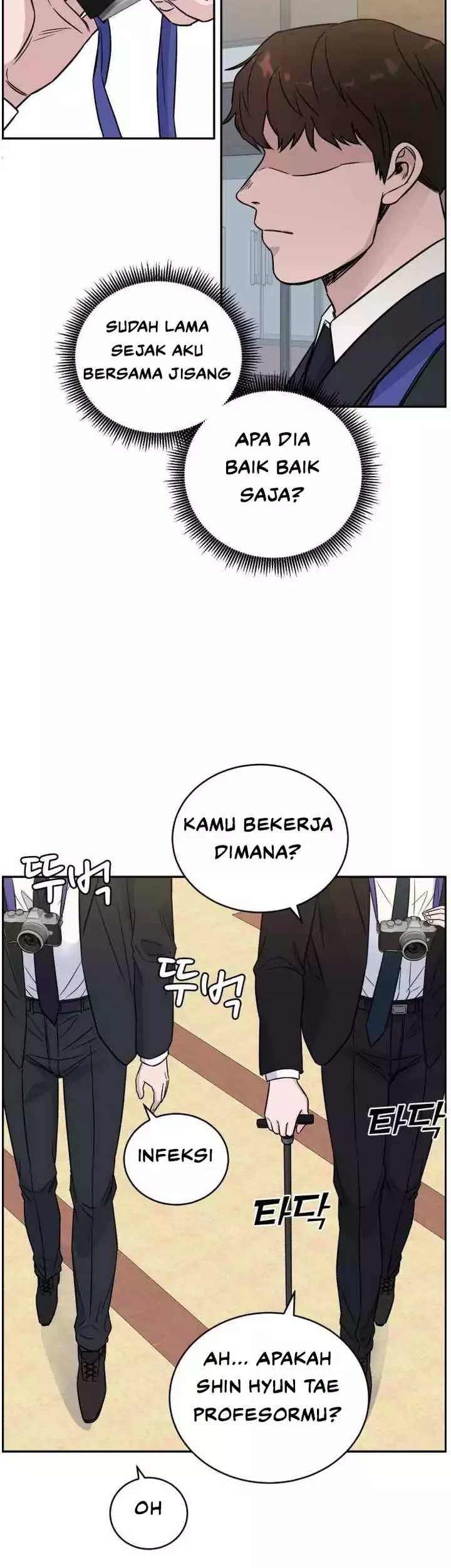 A.I. Doctor Chapter 45 - halaman 48