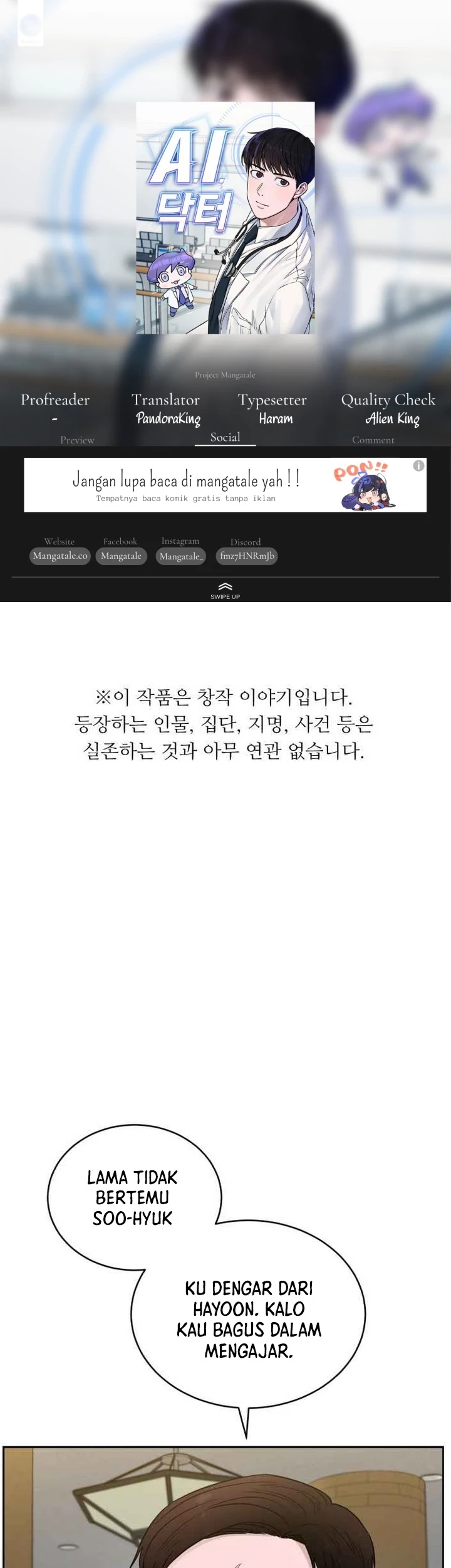 A.I. Doctor Chapter 46 - halaman 1