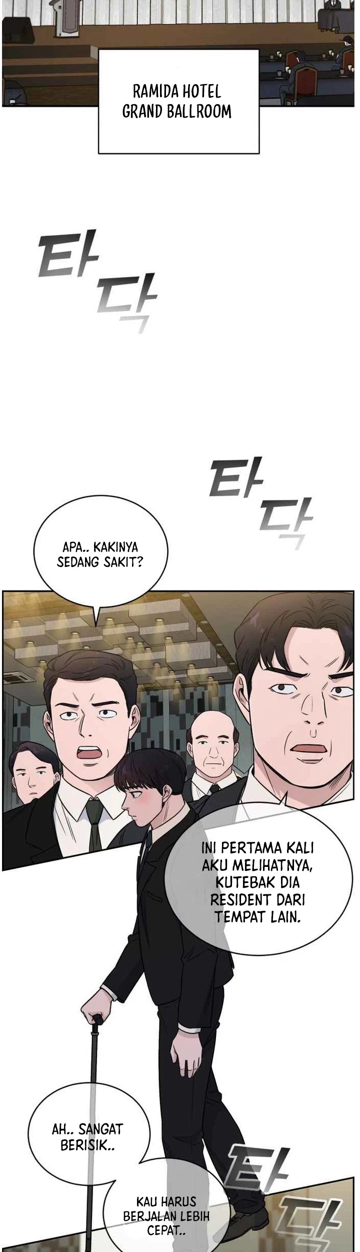 A.I. Doctor Chapter 46 - halaman 14