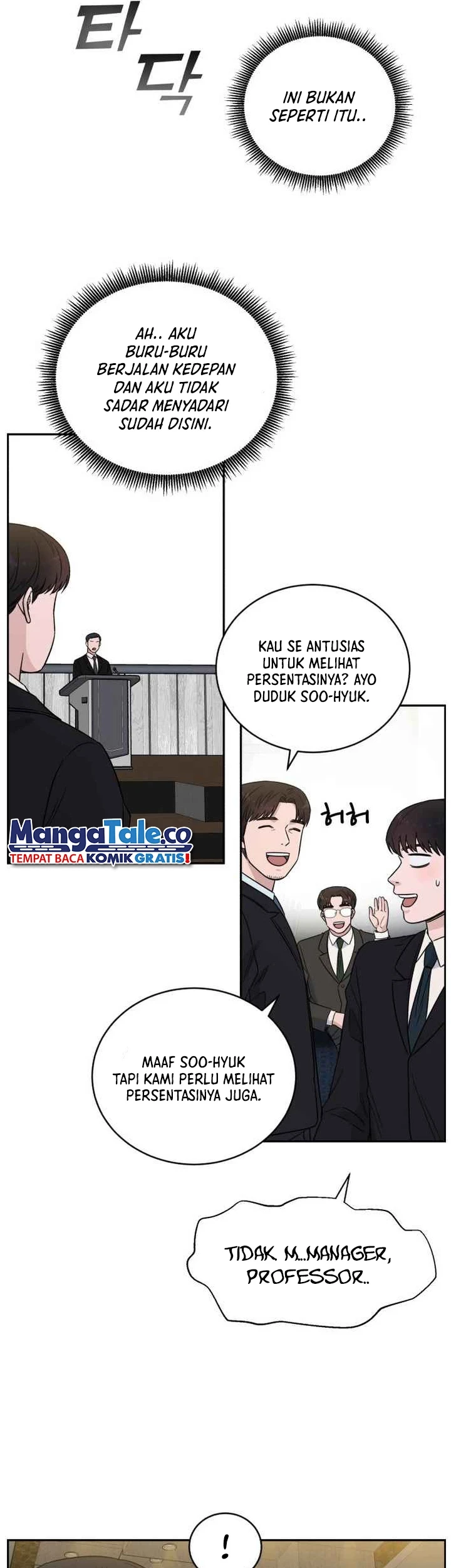 A.I. Doctor Chapter 46 - halaman 17