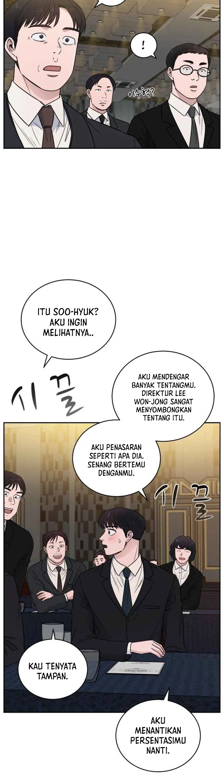A.I. Doctor Chapter 46 - halaman 18