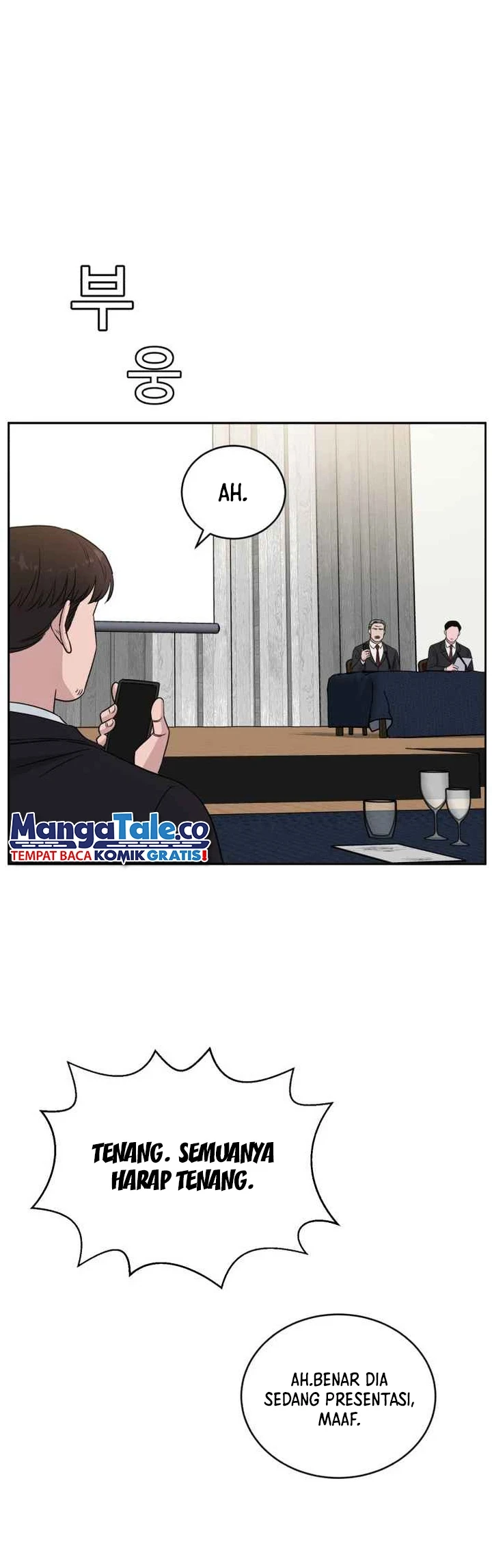 A.I. Doctor Chapter 46 - halaman 19