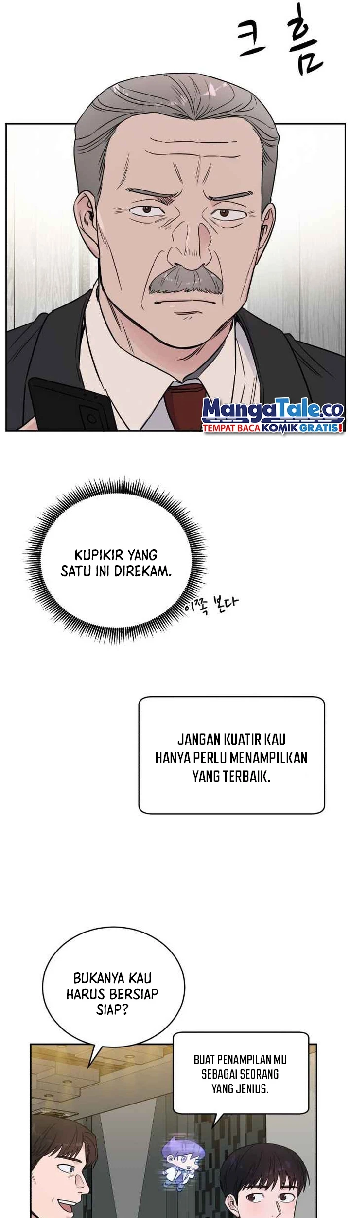 A.I. Doctor Chapter 46 - halaman 20
