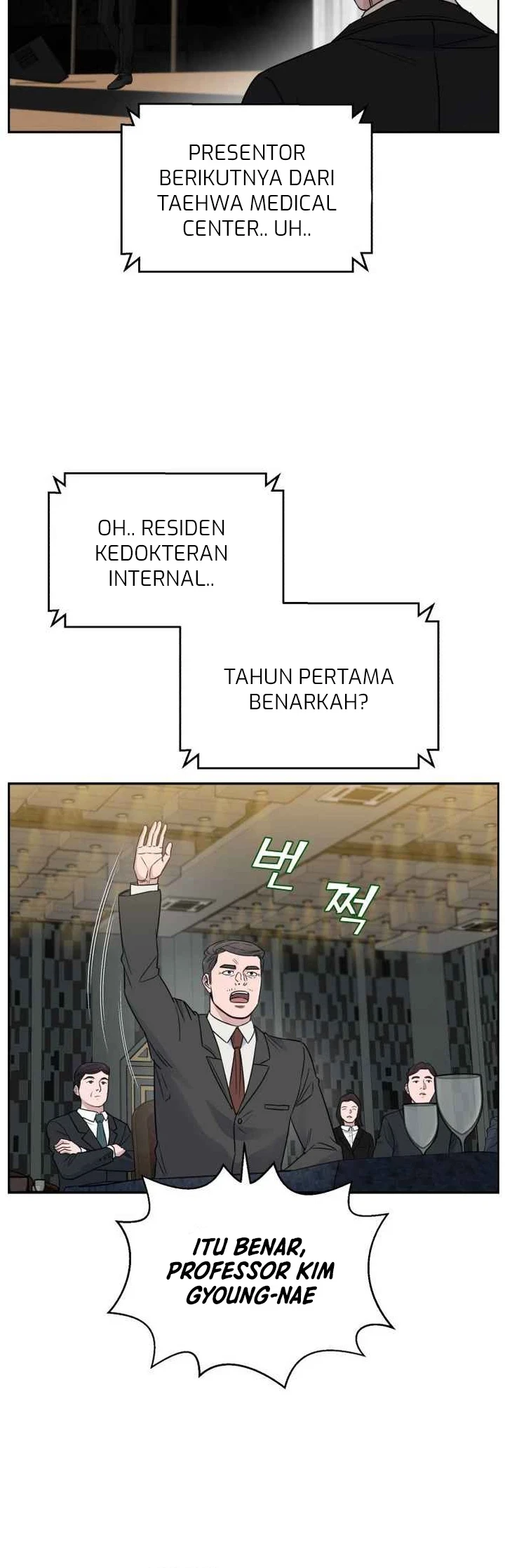 A.I. Doctor Chapter 46 - halaman 25