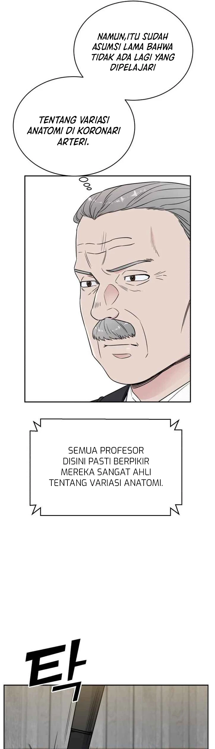 A.I. Doctor Chapter 46 - halaman 42