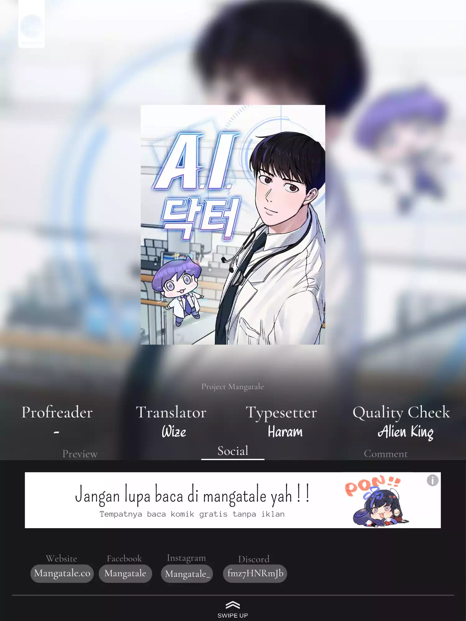 A.I. Doctor Chapter 47 - halaman 1