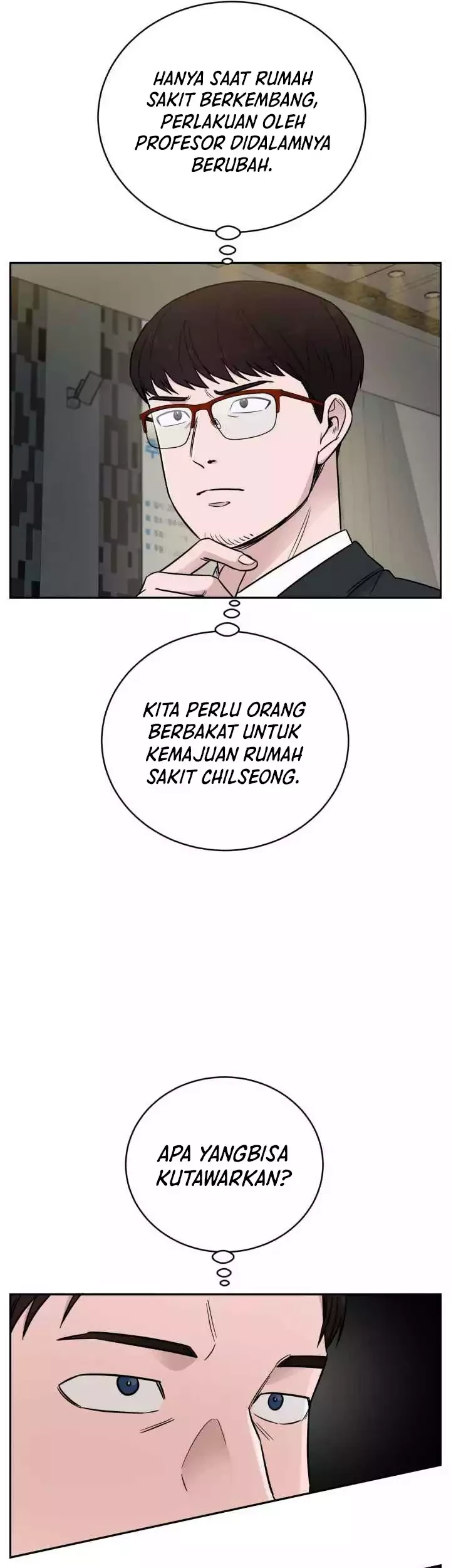 A.I. Doctor Chapter 47 - halaman 22