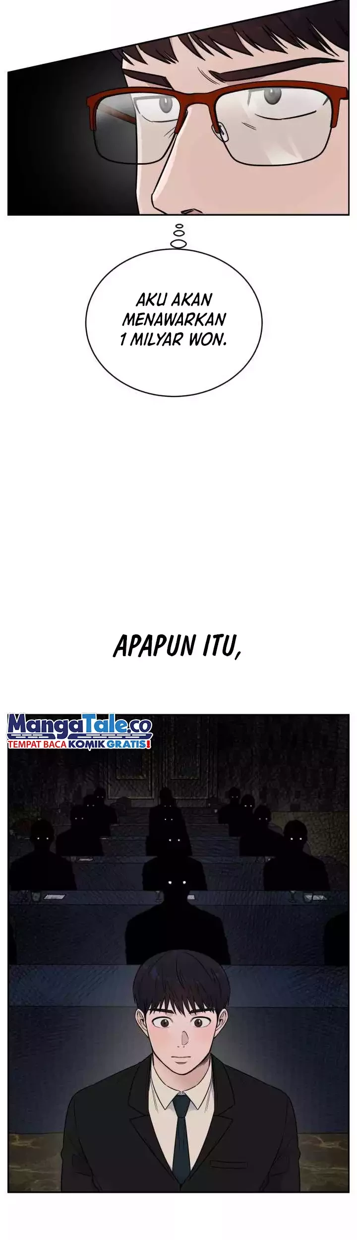 A.I. Doctor Chapter 47 - halaman 23