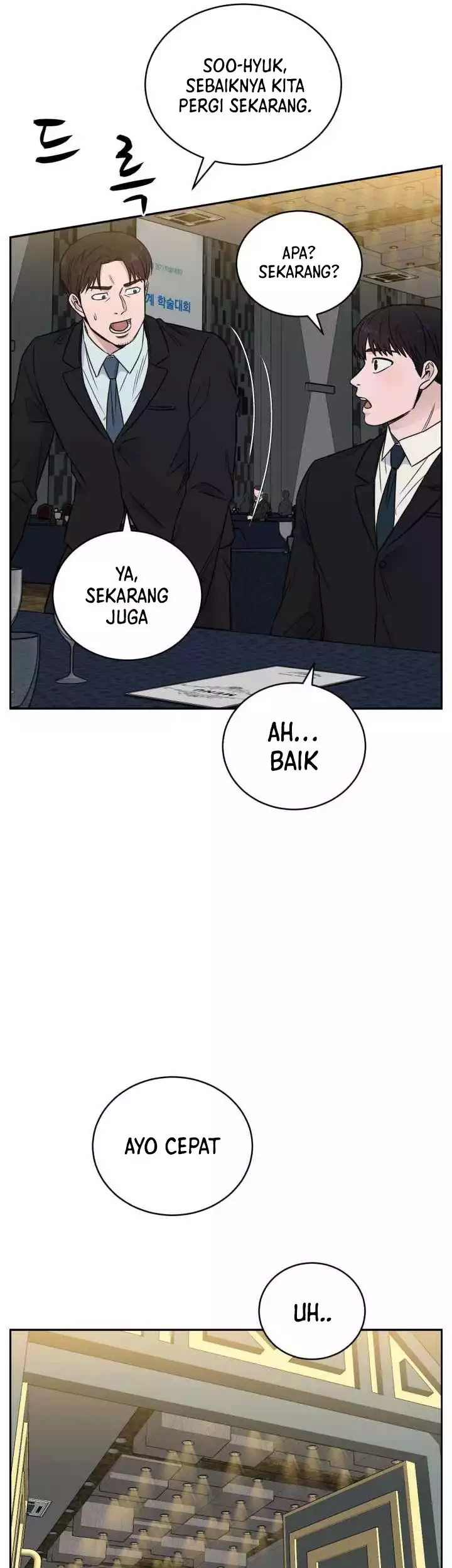 A.I. Doctor Chapter 47 - halaman 25