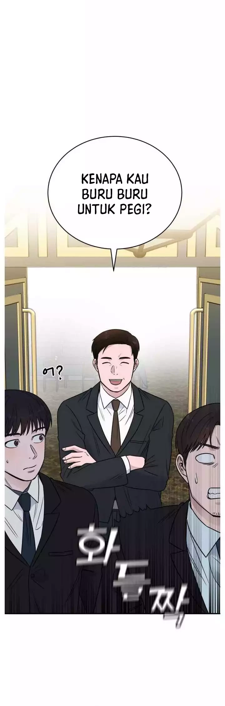 A.I. Doctor Chapter 47 - halaman 27