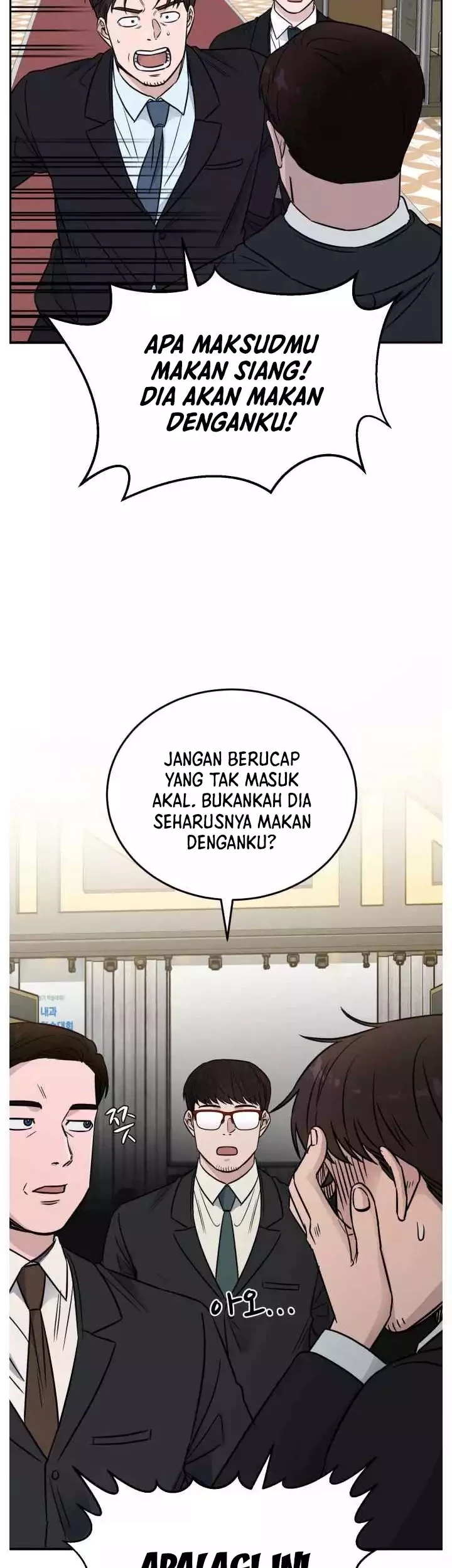 A.I. Doctor Chapter 47 - halaman 29