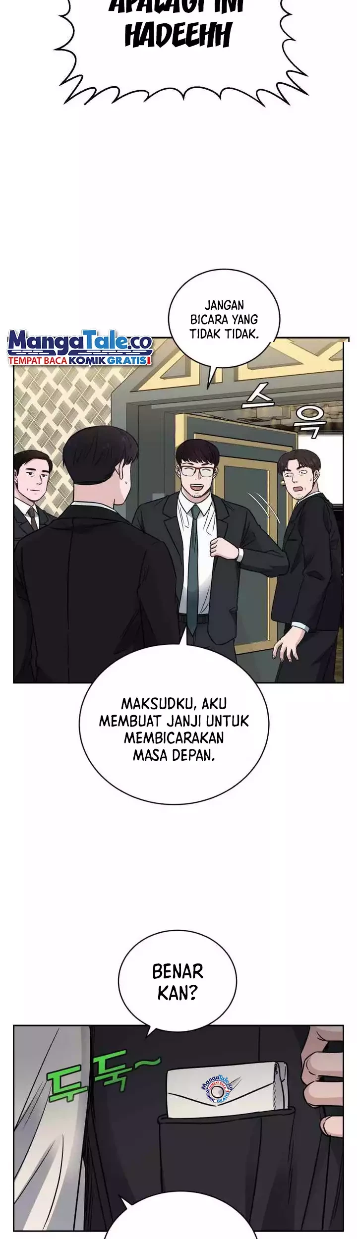 A.I. Doctor Chapter 47 - halaman 30