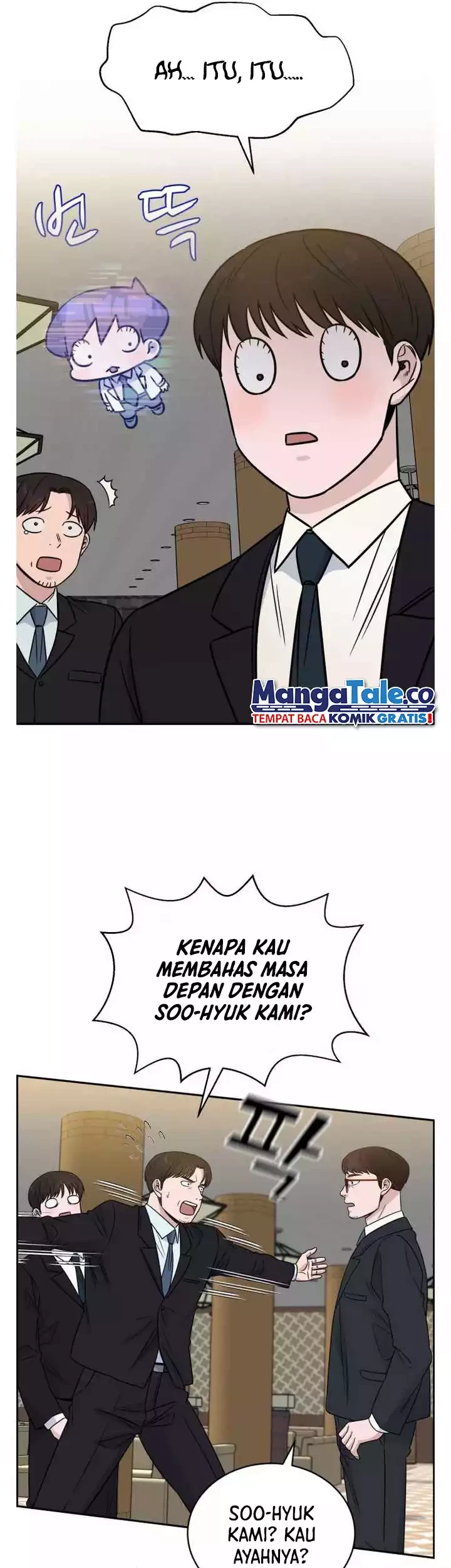 A.I. Doctor Chapter 47 - halaman 32