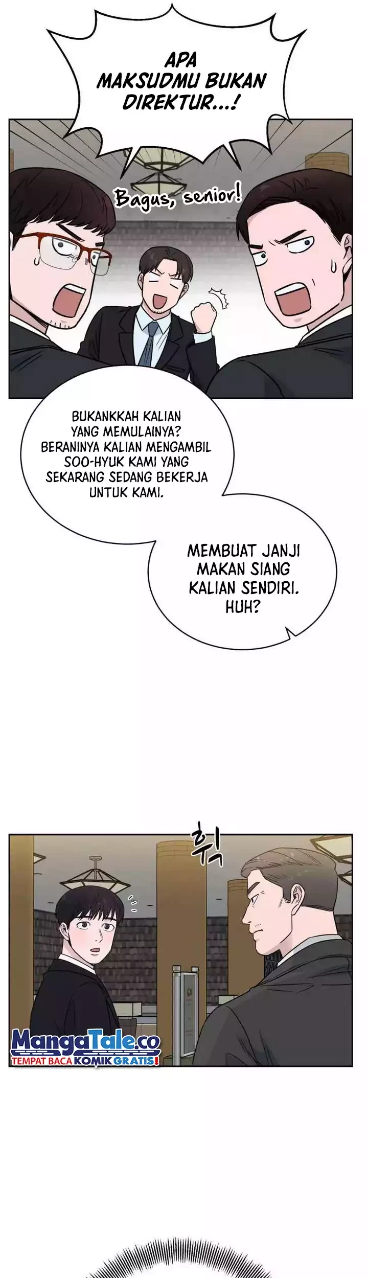 A.I. Doctor Chapter 47 - halaman 47