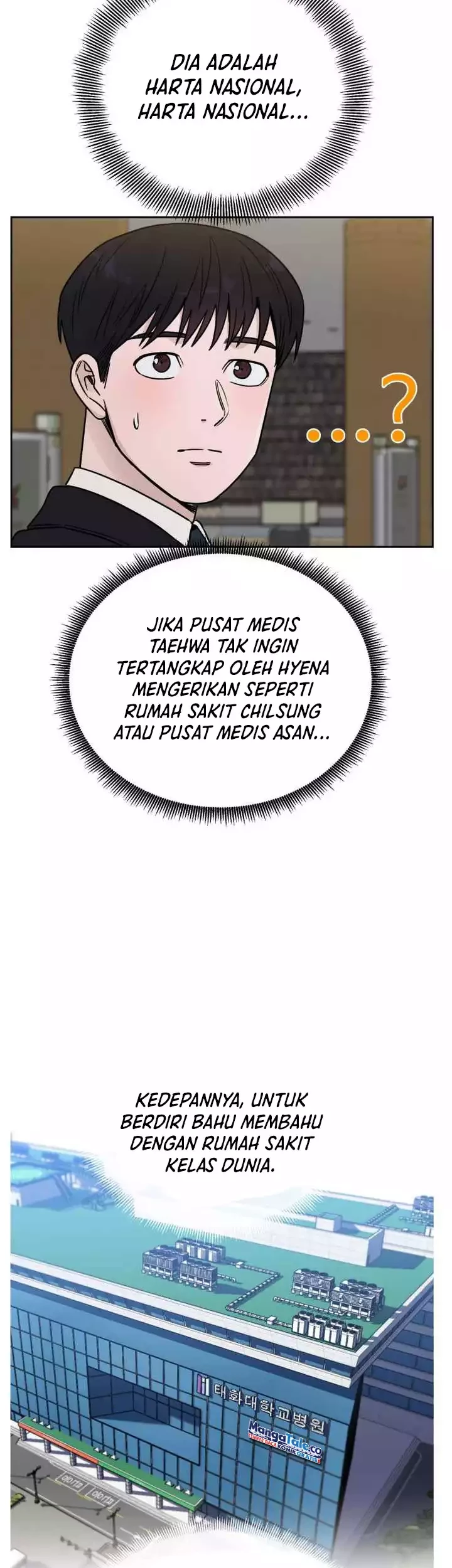 A.I. Doctor Chapter 47 - halaman 48