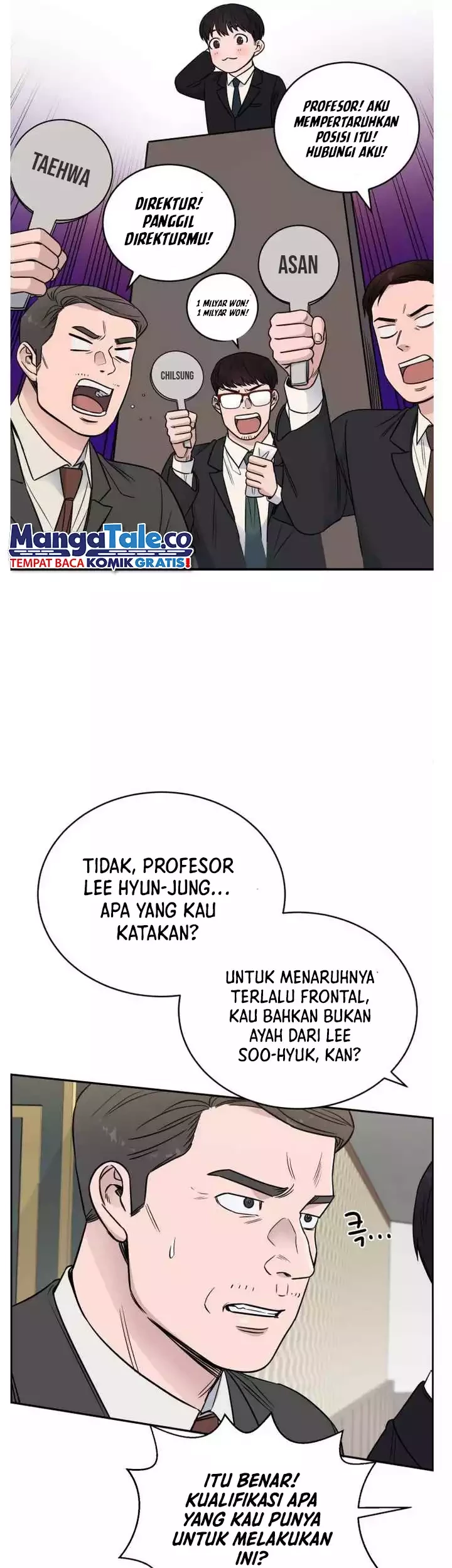 A.I. Doctor Chapter 47 - halaman 51