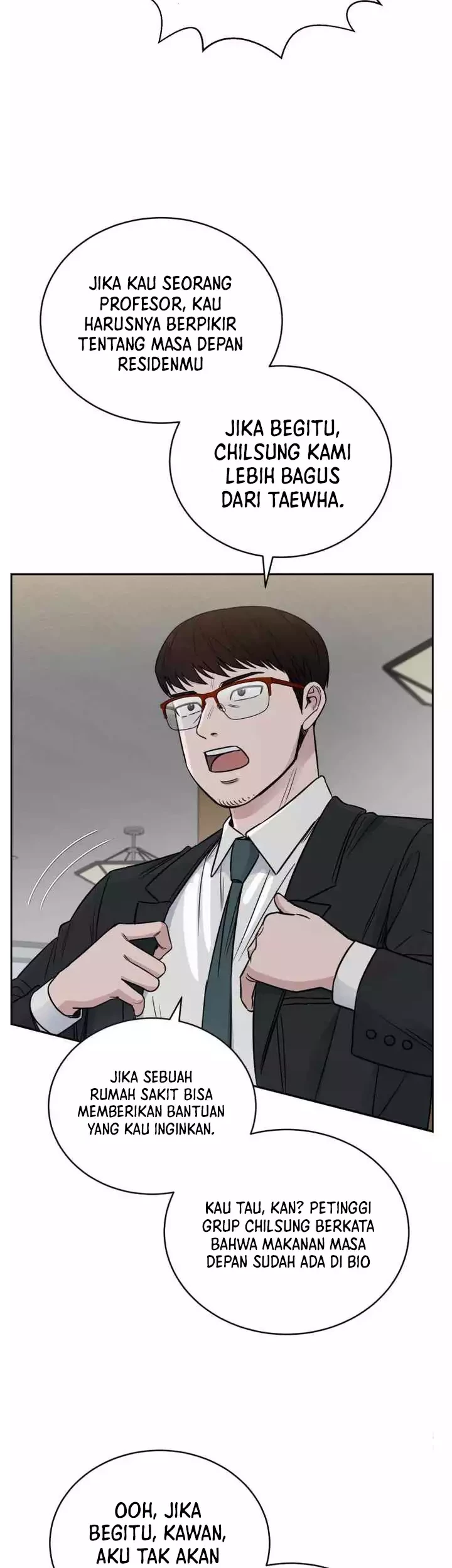 A.I. Doctor Chapter 47 - halaman 52