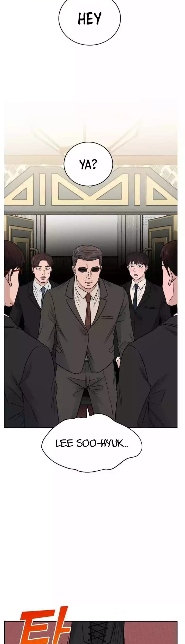 A.I. Doctor Chapter 47 - halaman 56