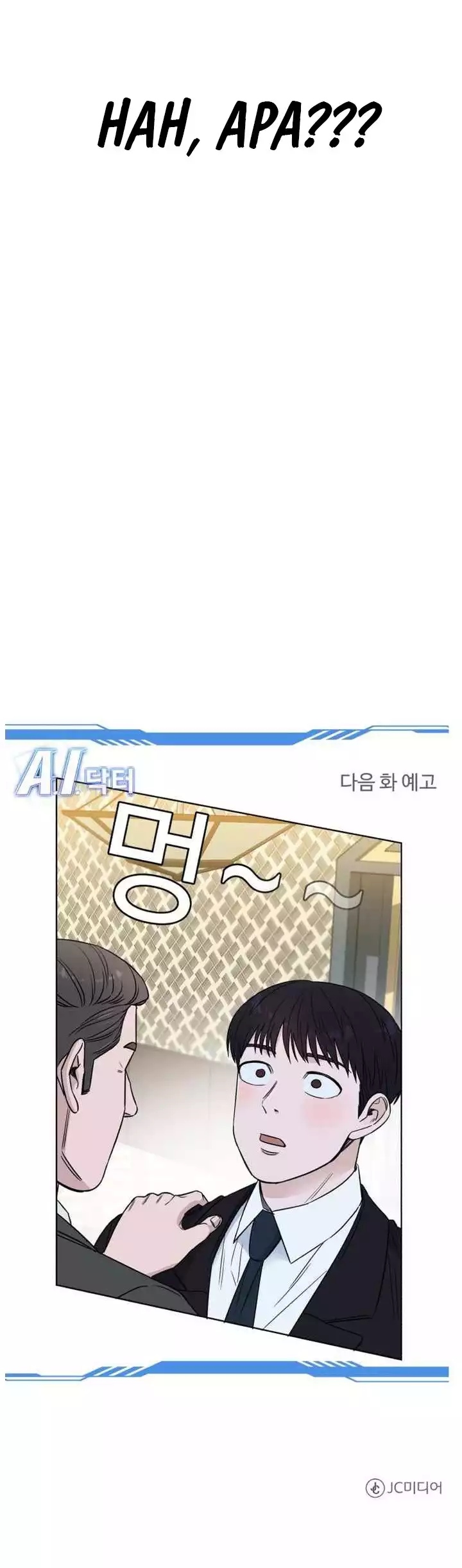 A.I. Doctor Chapter 47 - halaman 62