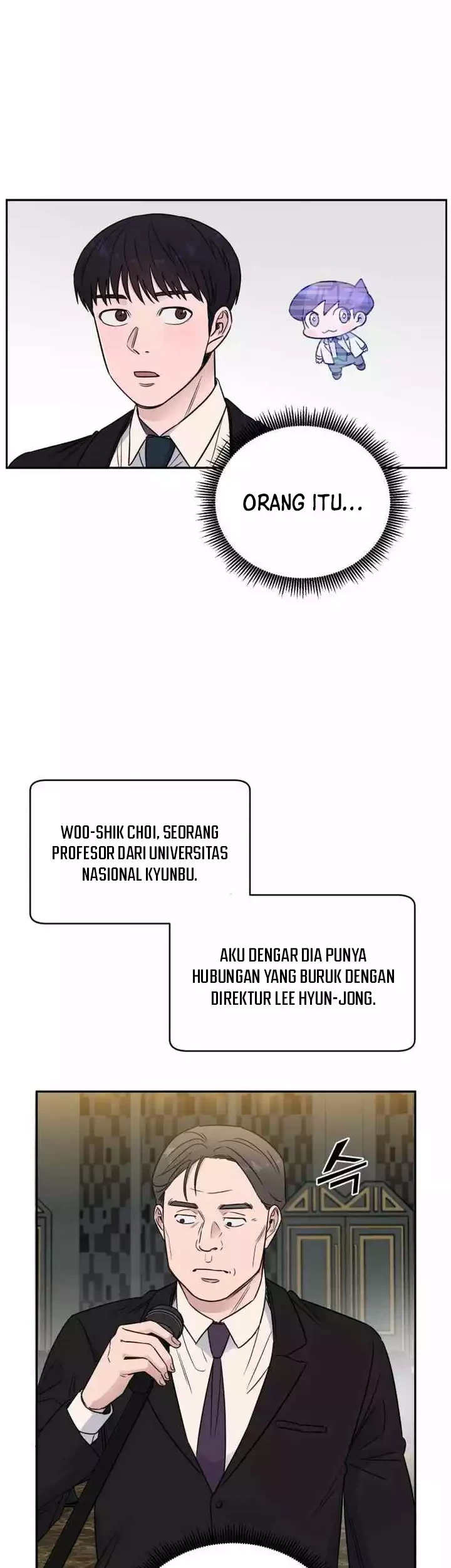 A.I. Doctor Chapter 47 - halaman 7