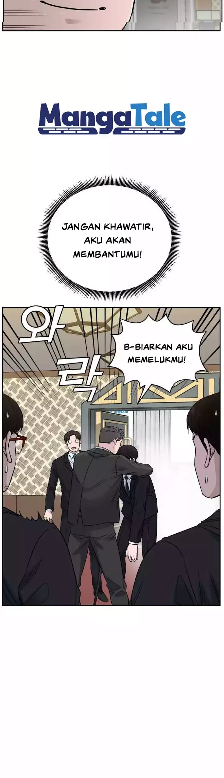 A.I. Doctor Chapter 48 - halaman 14