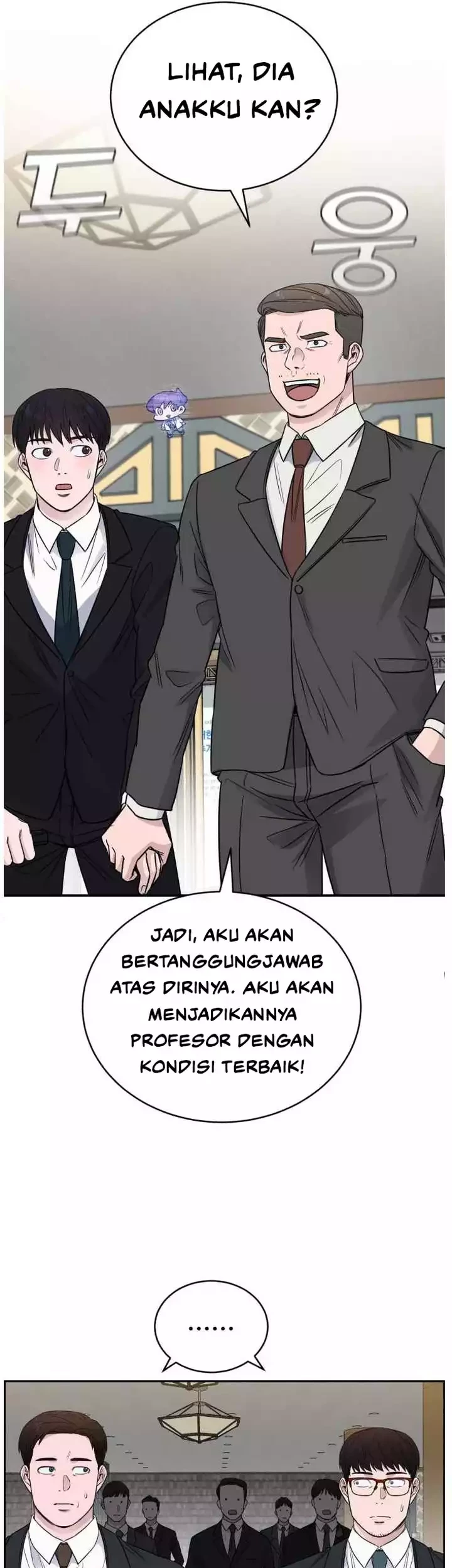A.I. Doctor Chapter 48 - halaman 25