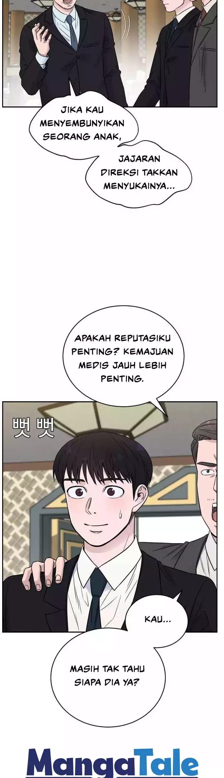 A.I. Doctor Chapter 48 - halaman 29