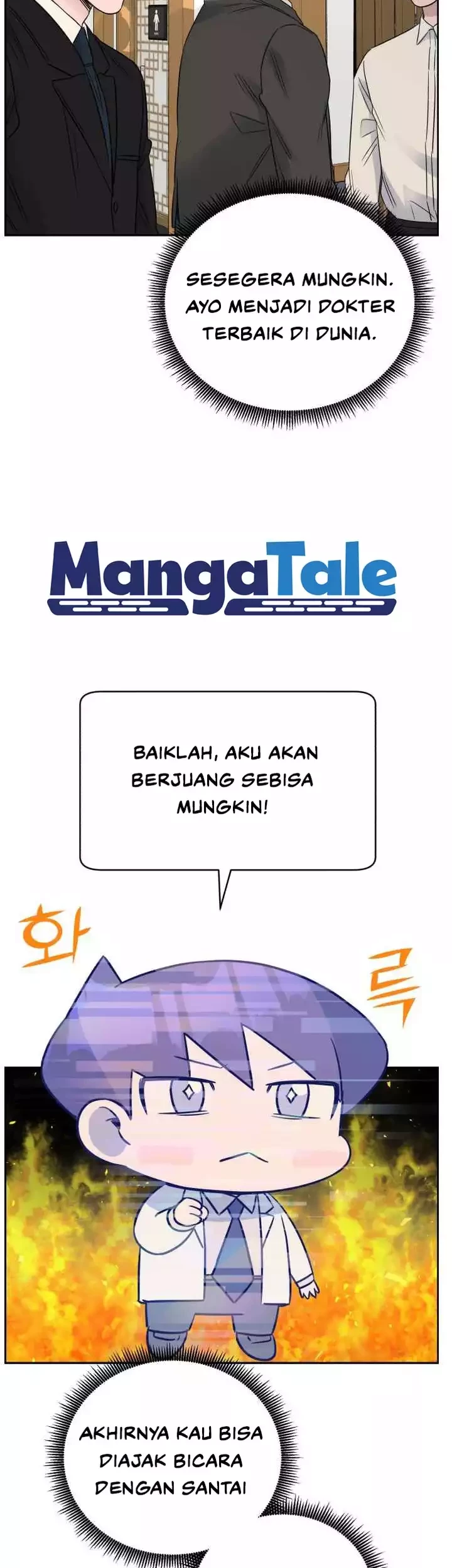 A.I. Doctor Chapter 48 - halaman 35