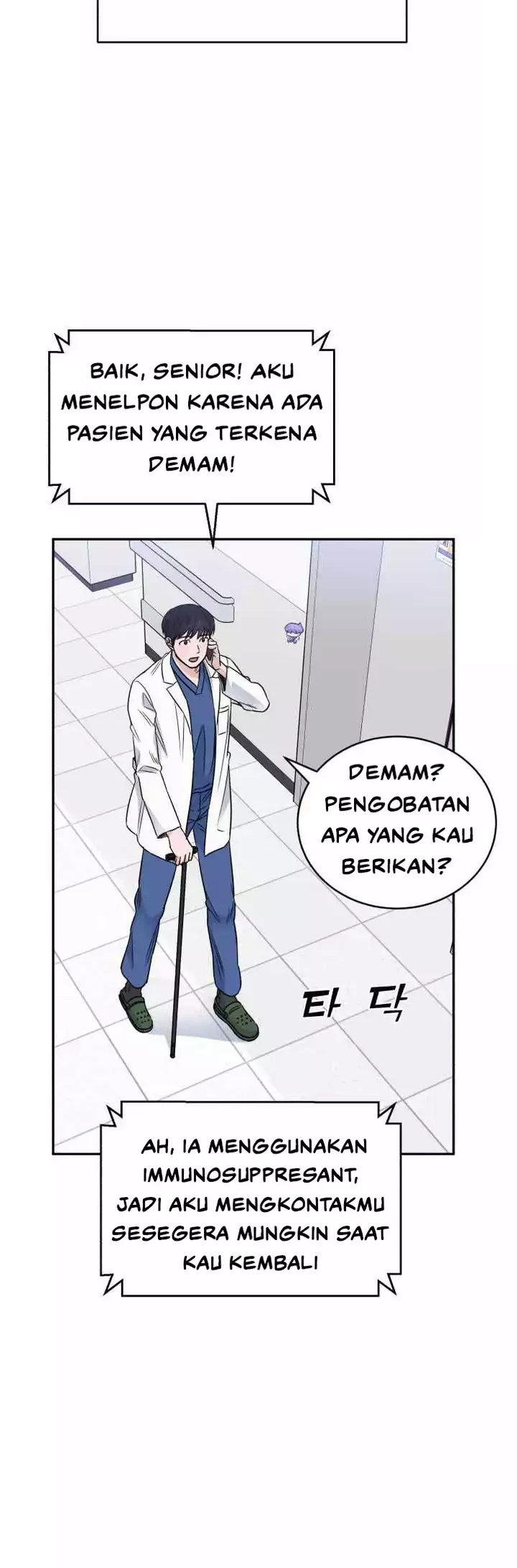 A.I. Doctor Chapter 48 - halaman 48