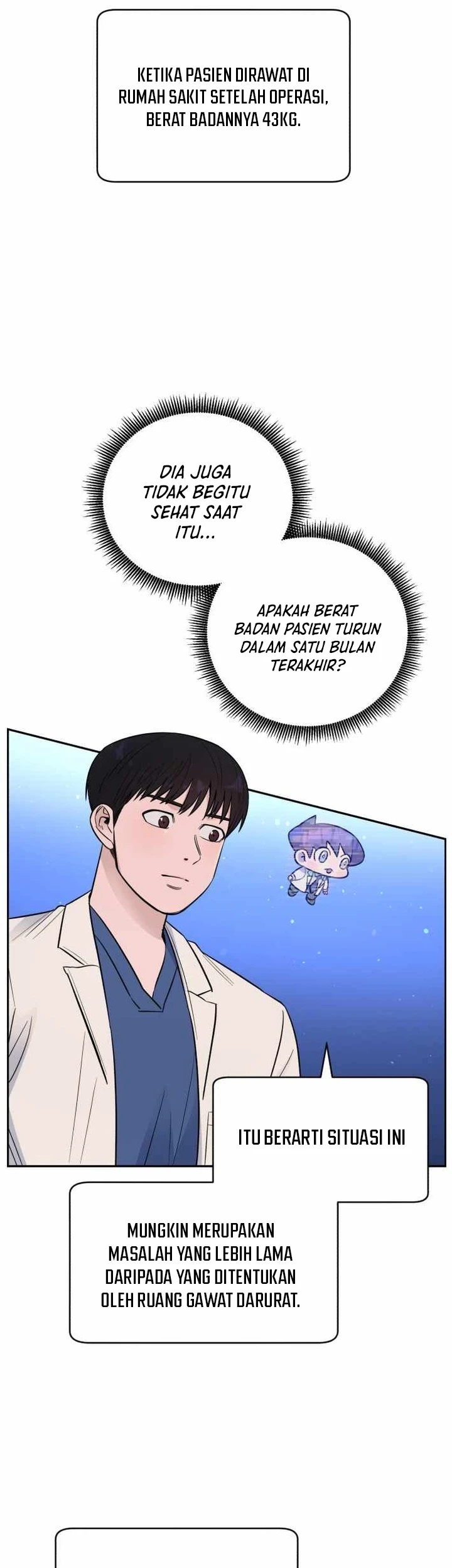 A.I. Doctor Chapter 49 - halaman 13