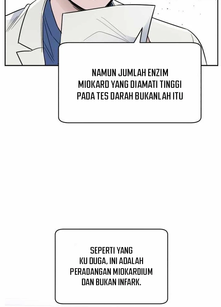A.I. Doctor Chapter 49 - halaman 18