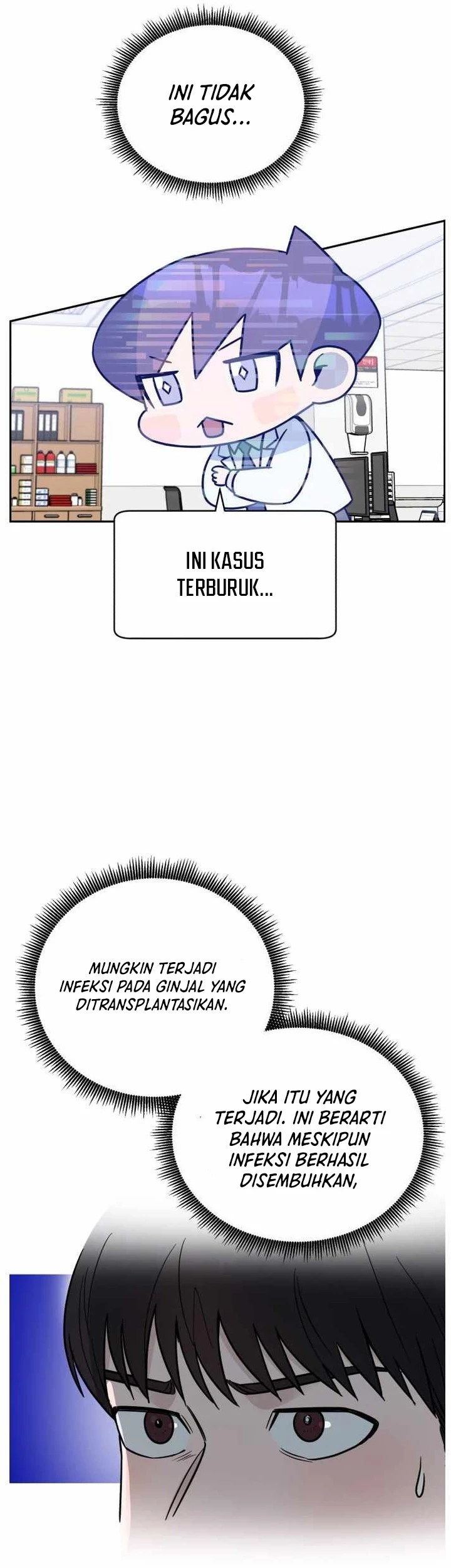 A.I. Doctor Chapter 49 - halaman 28