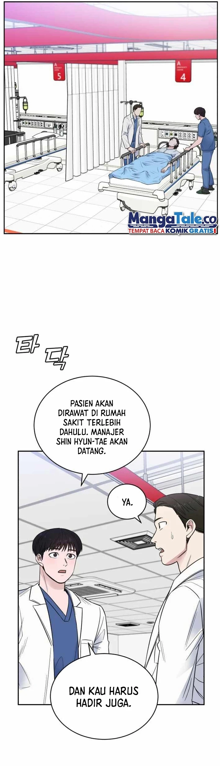 A.I. Doctor Chapter 49 - halaman 33