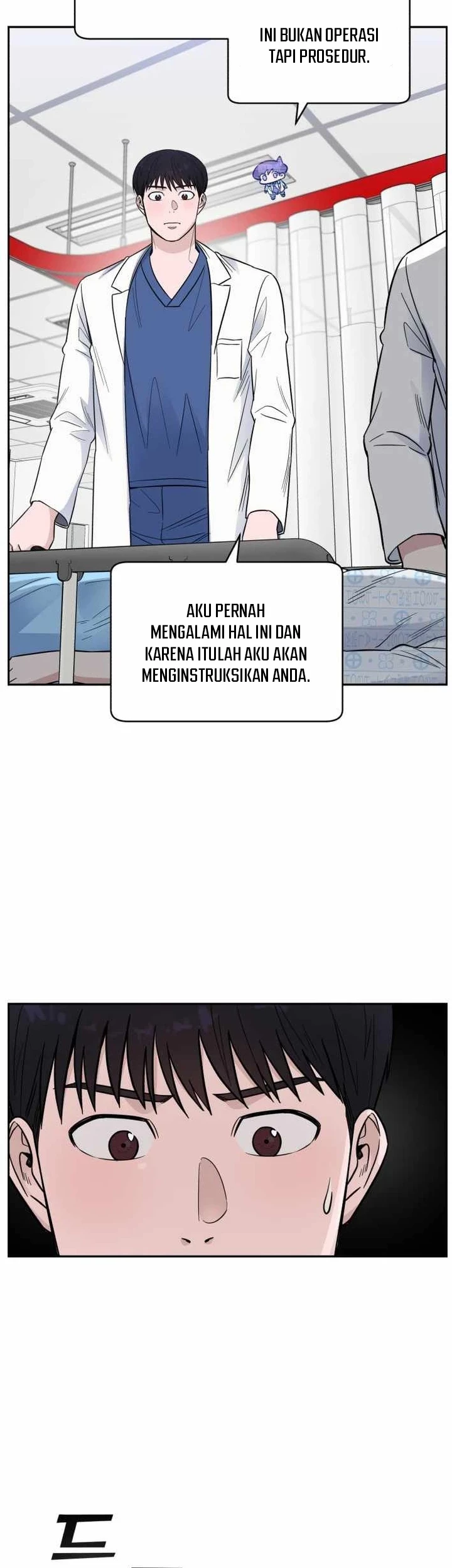 A.I. Doctor Chapter 49 - halaman 36