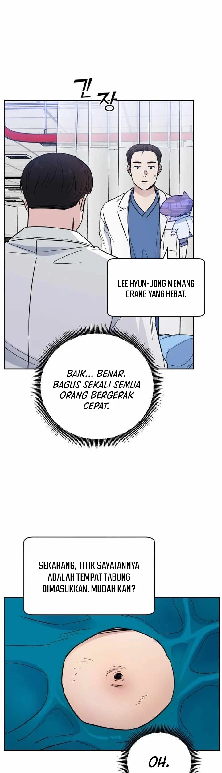 A.I. Doctor Chapter 49 - halaman 44
