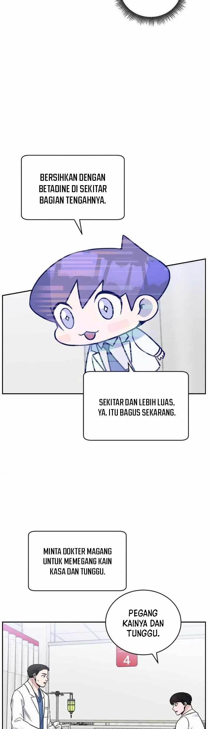 A.I. Doctor Chapter 49 - halaman 45